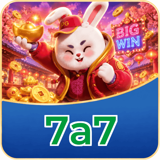 7a7 Logo Oficial